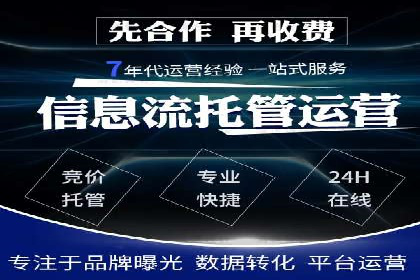 谷歌竞价广告与社交媒体结合的营销案例探讨